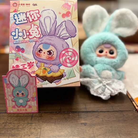 LOT OF 2 BABY THREE PLUSHIES BEAR AND RABBIT  NEW - Picture 3 of 4